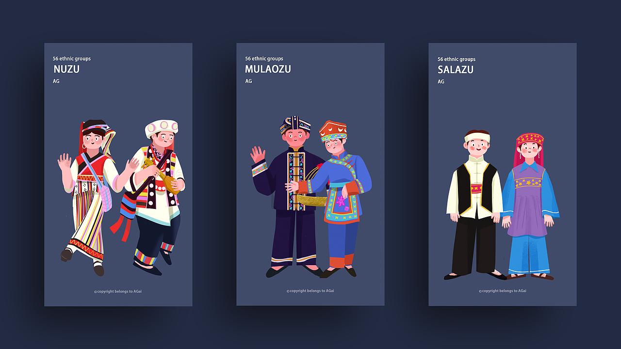 民族插画（三）（图ZMjAyOTQ3MTYw） - 艺术插画 - 站酷设计师啊盖桑原创素材 - 站酷ZCOOL