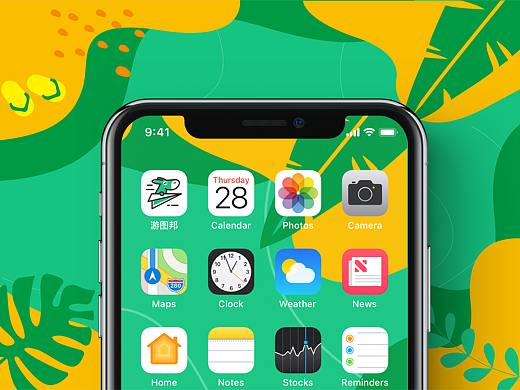 游图邦 / Ui / Branding