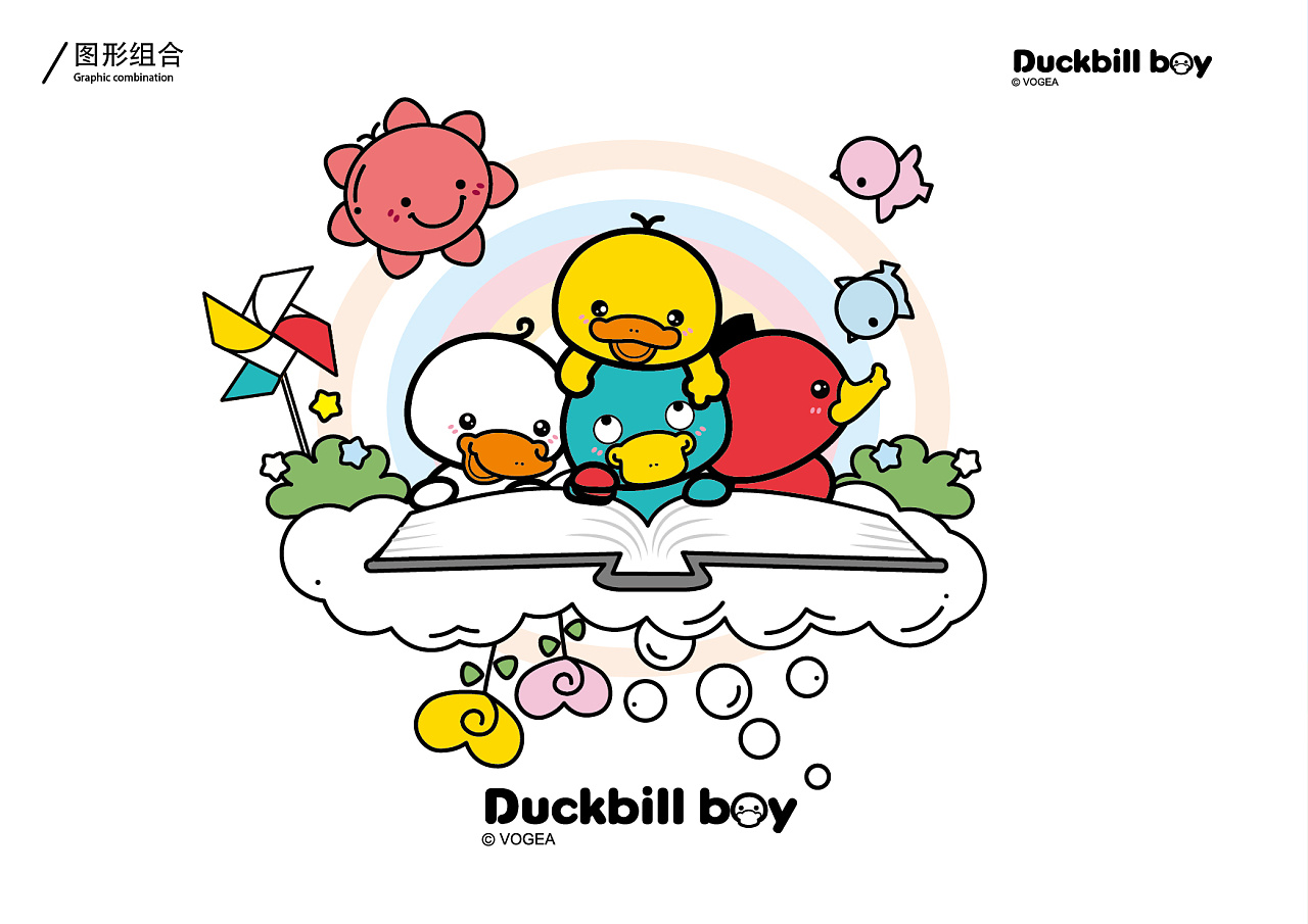 鸭嘴兽男孩q萌图库:成为大博士|平面|图案|vogea - 原创作品 - 站酷