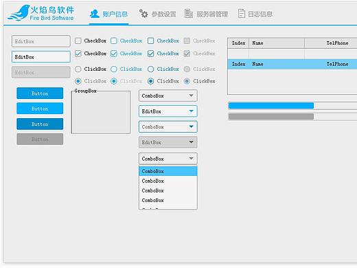 軟件界面UI（黑白兩種配色）（個(gè)人主頁-ZMjk2NTg2MDQ=） - 軟件界面 - 站酷設(shè)計(jì)師Adeds丶七七原創(chuàng)素材 - 站酷ZCOOL