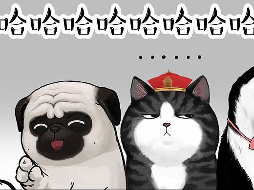 说好都是一家人，为啥我不是烈焰红唇