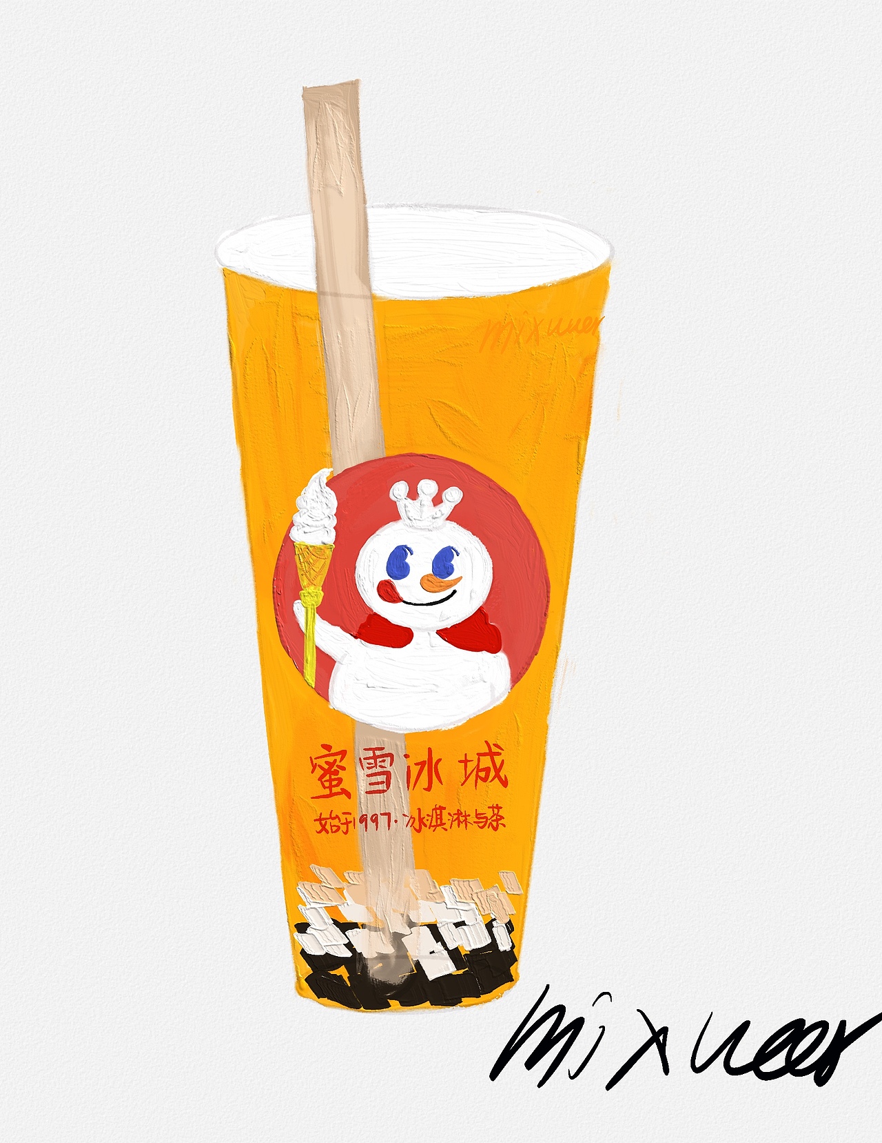 油画风蜜雪冰城