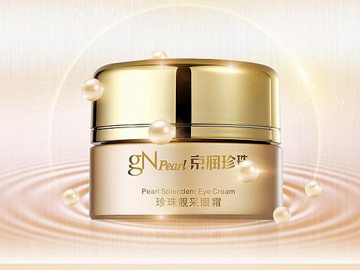 京润珍珠首页及活动页面（个人主页-ZMzA0MzY2MzY=） - 电商 - 站酷设计师风吹小脚丫原创素材 - 站酷ZCOOL