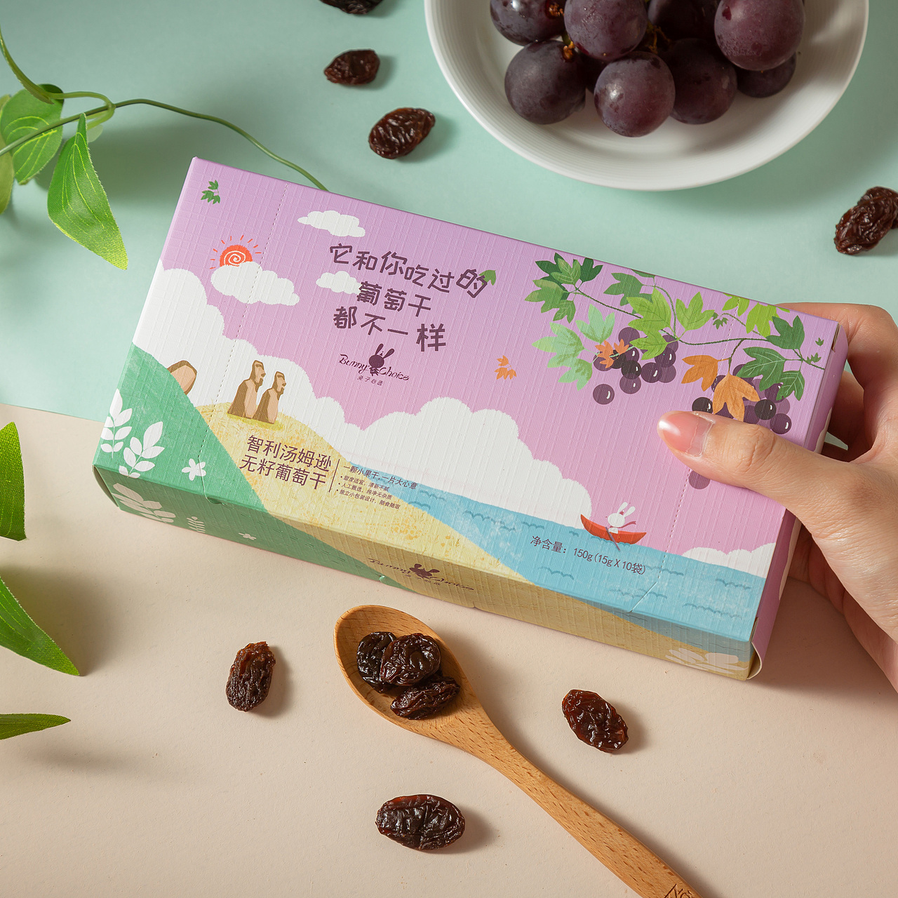 葡萄干包装（图ZMTc3MDUzOTg4） - 商业插画 - 站酷设计师椰子口味的螃蟹原创素材 - 站酷ZCOOL