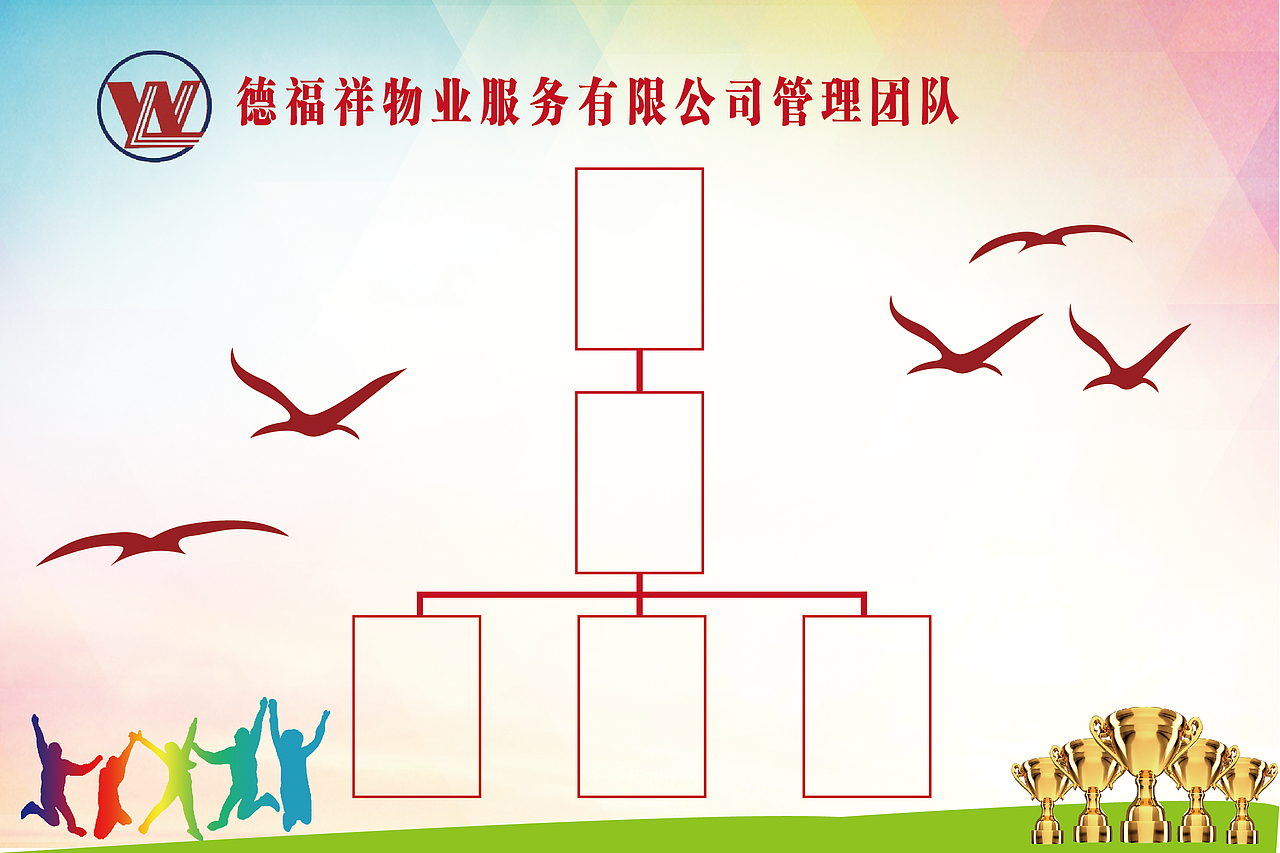 消防（图ZMjE2OTM3NzM2） - 其他平面 - 站酷设计师kingfys原创素材 - 站酷ZCOOL