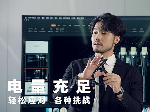 图拉斯三合一数据线TVC