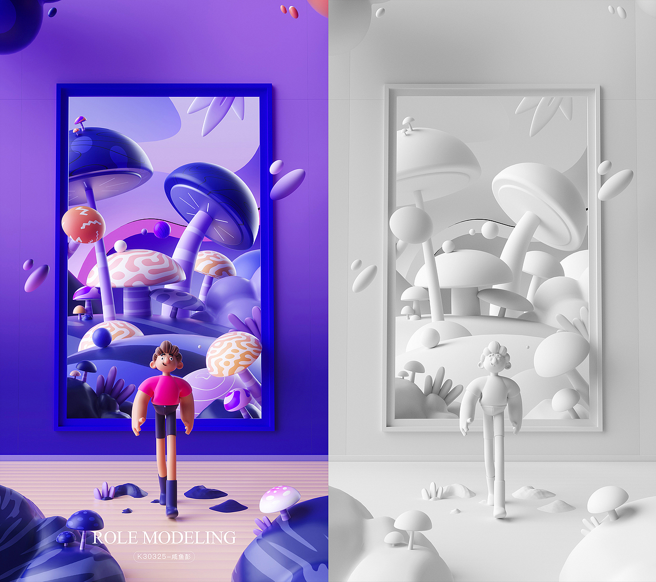 C4D建模渲染（图ZMjYwMTYwMzYw） - 场景 - 站酷设计师DAY咸鱼原创素材 - 站酷ZCOOL