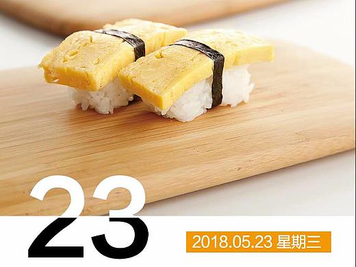 能量卡片（个人主页-ZMjc5NTU1MzI=） - 海报 - 站酷设计师元元666原创素材 - 站酷ZCOOL
