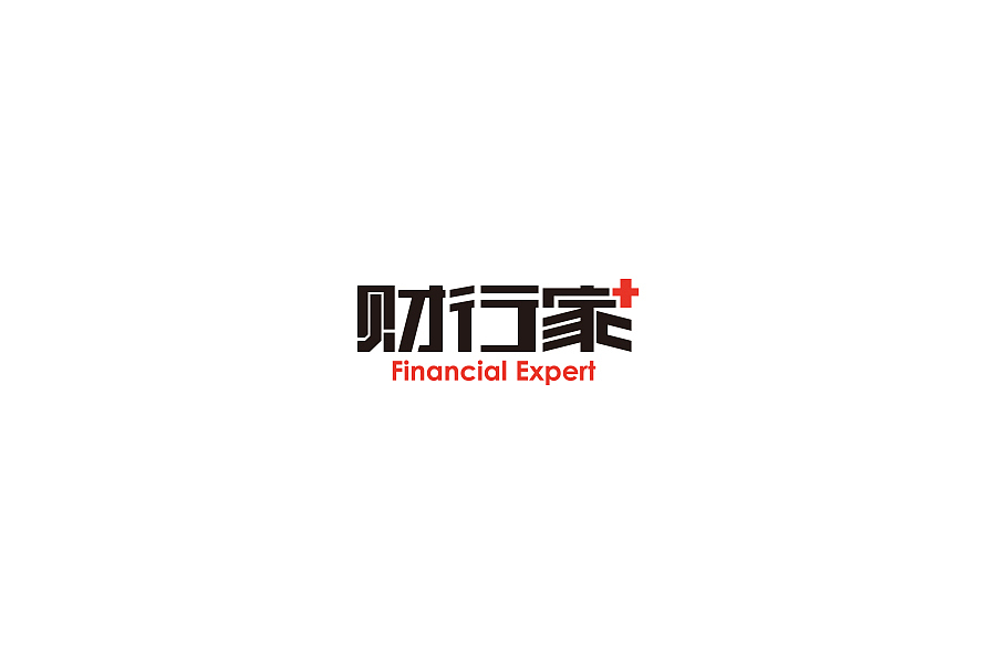 近期标志杂集（图ZMzA1MzY0MjQ=） - Logo - 站酷设计师君小阳原创素材 - 站酷ZCOOL