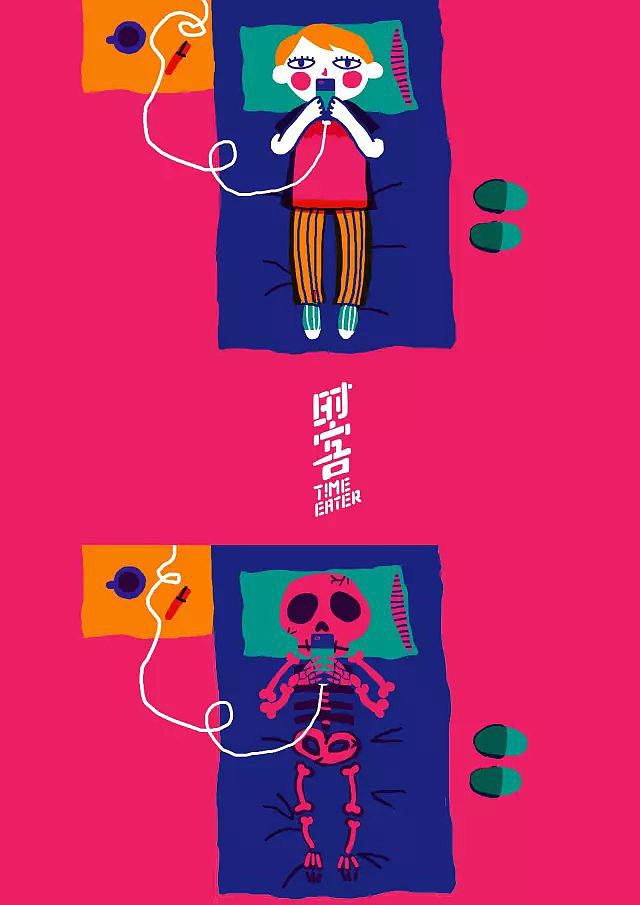 中国美术学院 刘茜 骆菁芸 宋文琛 #青春答卷2015#（图ZMzA2ODgyNjA=） - 图案 - 站酷设计师刘茜AKANE67原创素材 - 站酷ZCOOL