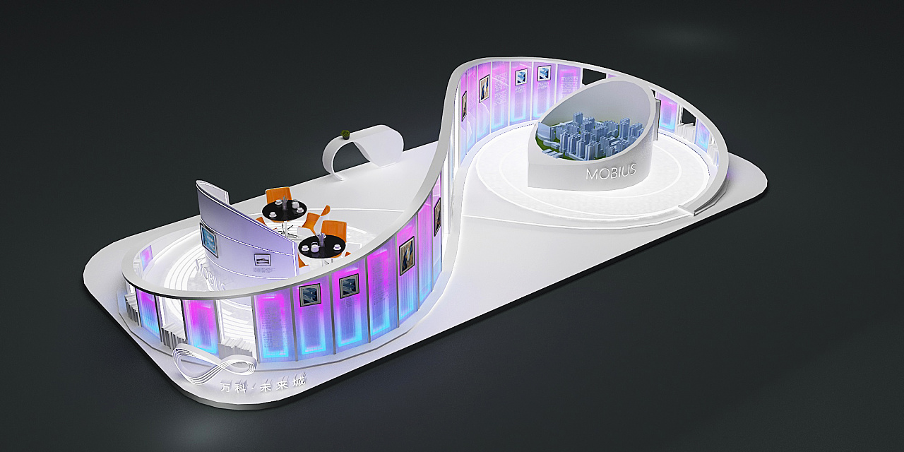 科技感未来展台