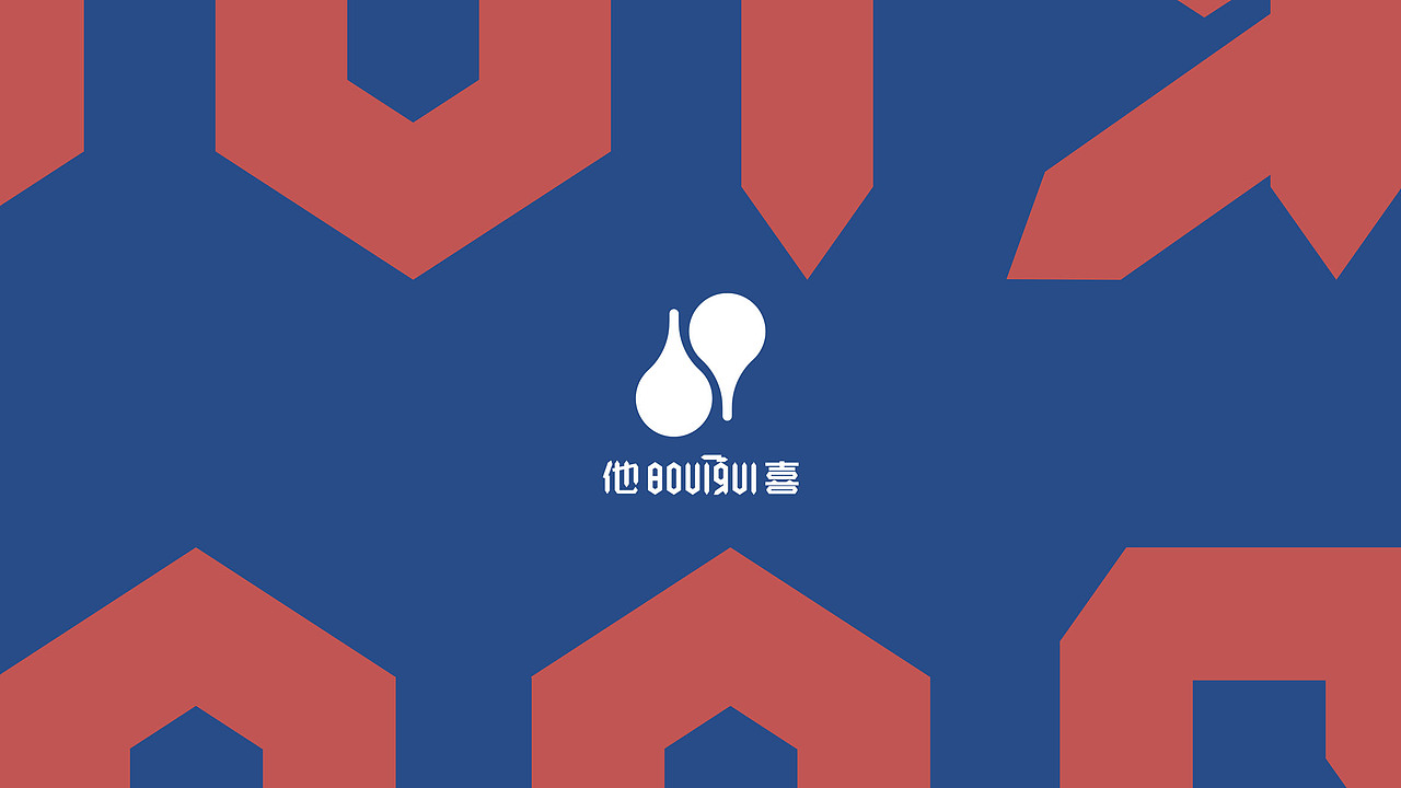 西藏他喜品牌形象设计（图ZMTk2OTM0MzI0） - 品牌 - 站酷设计师牧羊老妇原创素材 - 站酷ZCOOL