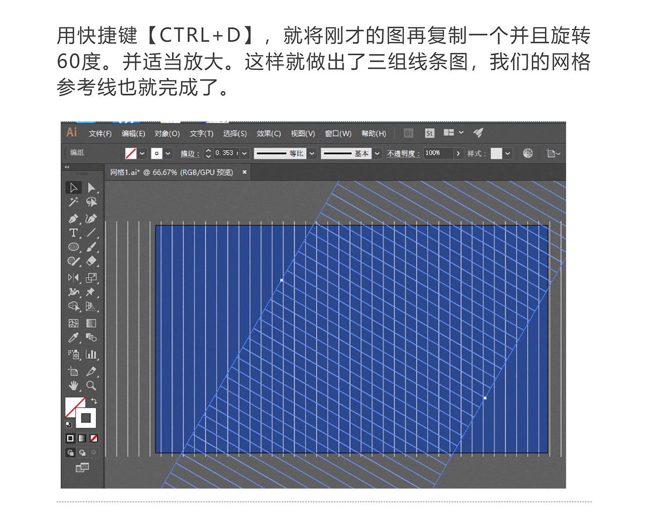 解锁2.5D商业插画教程（图ZMjA0MTk2NjEy） - 商业插画 - 站酷设计师胡晓波设计原创素材 - 站酷ZCOOL
