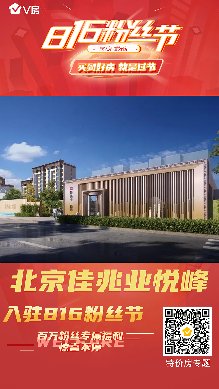 粉丝节项目入驻海报（图ZMjI4ODgxMzY4） - 海报 - 站酷设计师大阿睿原创素材 - 站酷ZCOOL