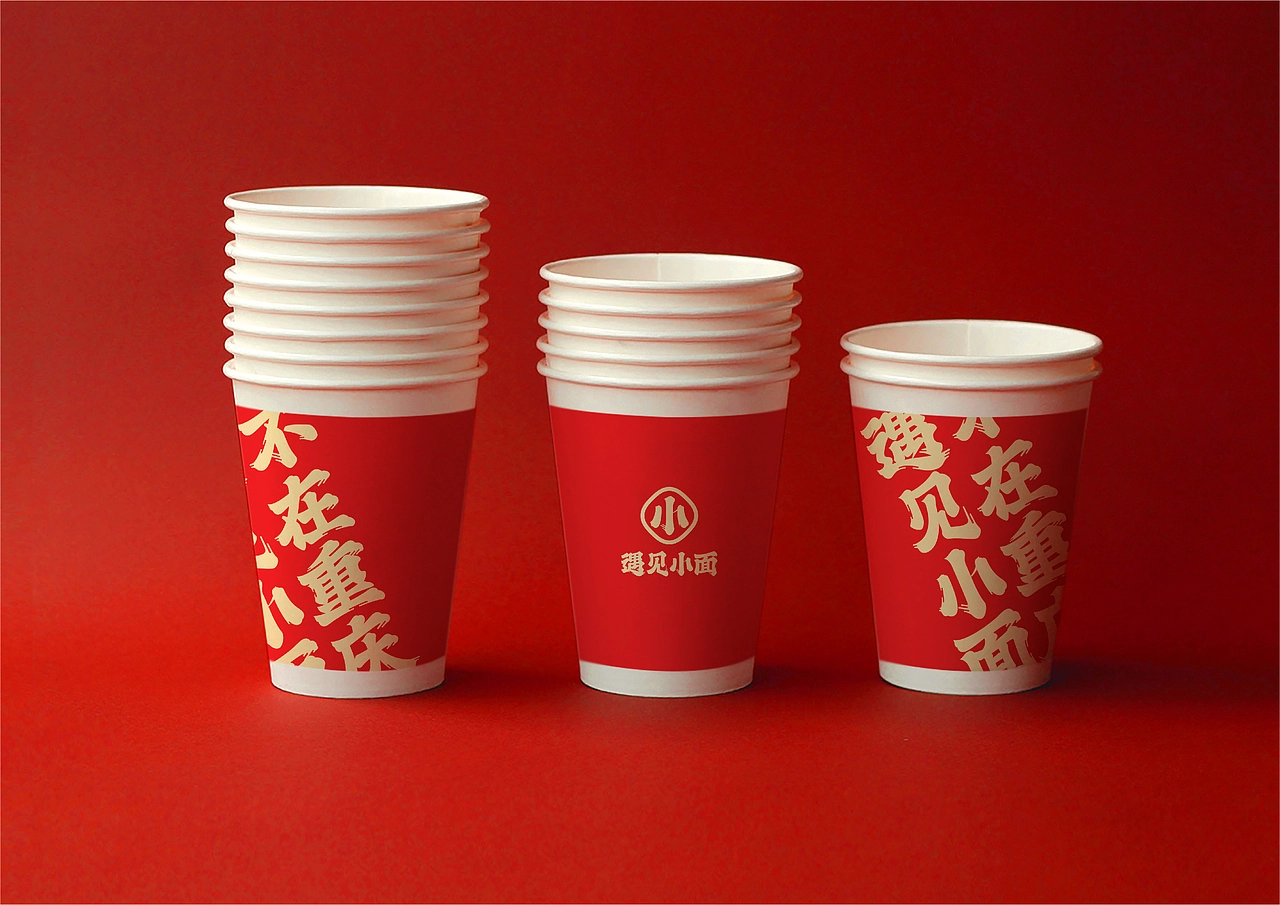 快餐品牌如何缔造品牌资产？ | 遇见小面