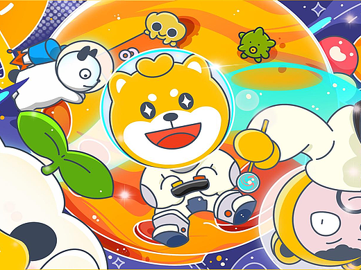 快樂星球（個人主頁-ZNTM5MDU2MDg=） - 新銳潮流插畫 - 站酷設(shè)計師Sugar026原創(chuàng)素材 - 站酷ZCOOL