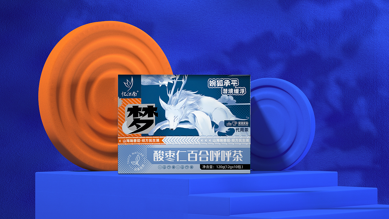 所系作品:忆江南-山海经系列代泡茶塑品