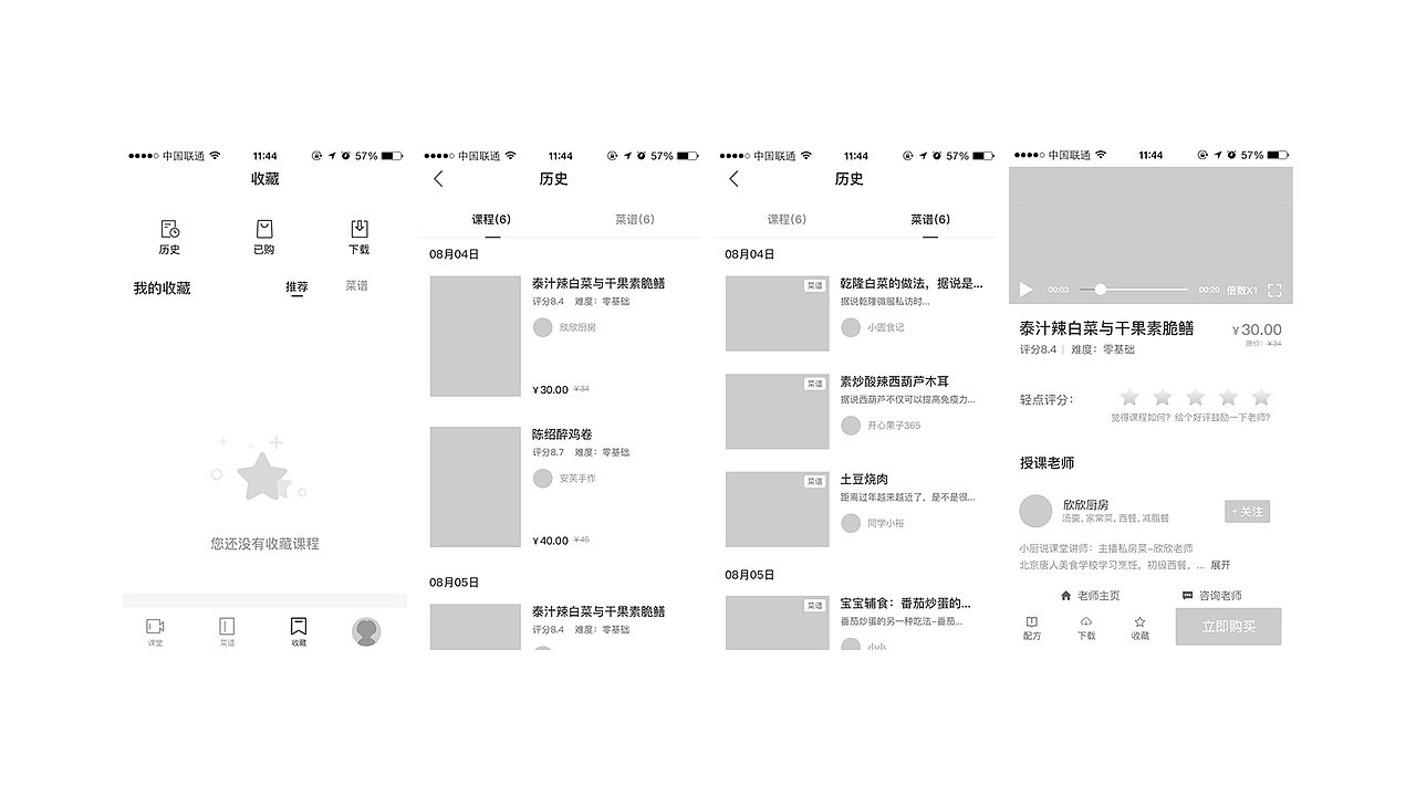 2019年部分作品集