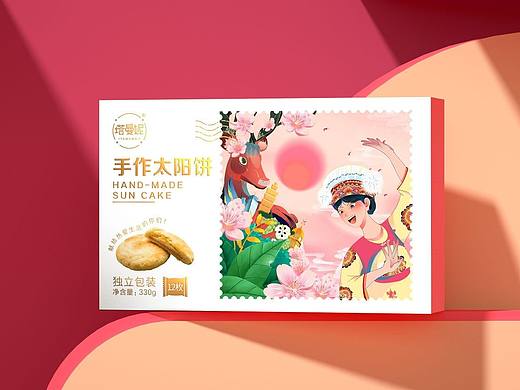 太阳饼_包装设计（个人主页-ZNjMxMDM5MTI=） - 包装 - 站酷设计师巨灵设计_何以至原创素材 - 站酷ZCOOL