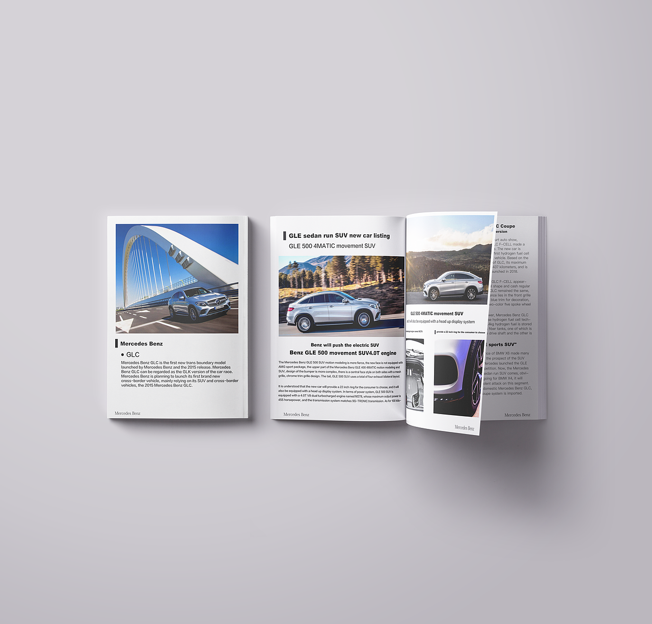 原创奔驰豪华级SUV宣传册