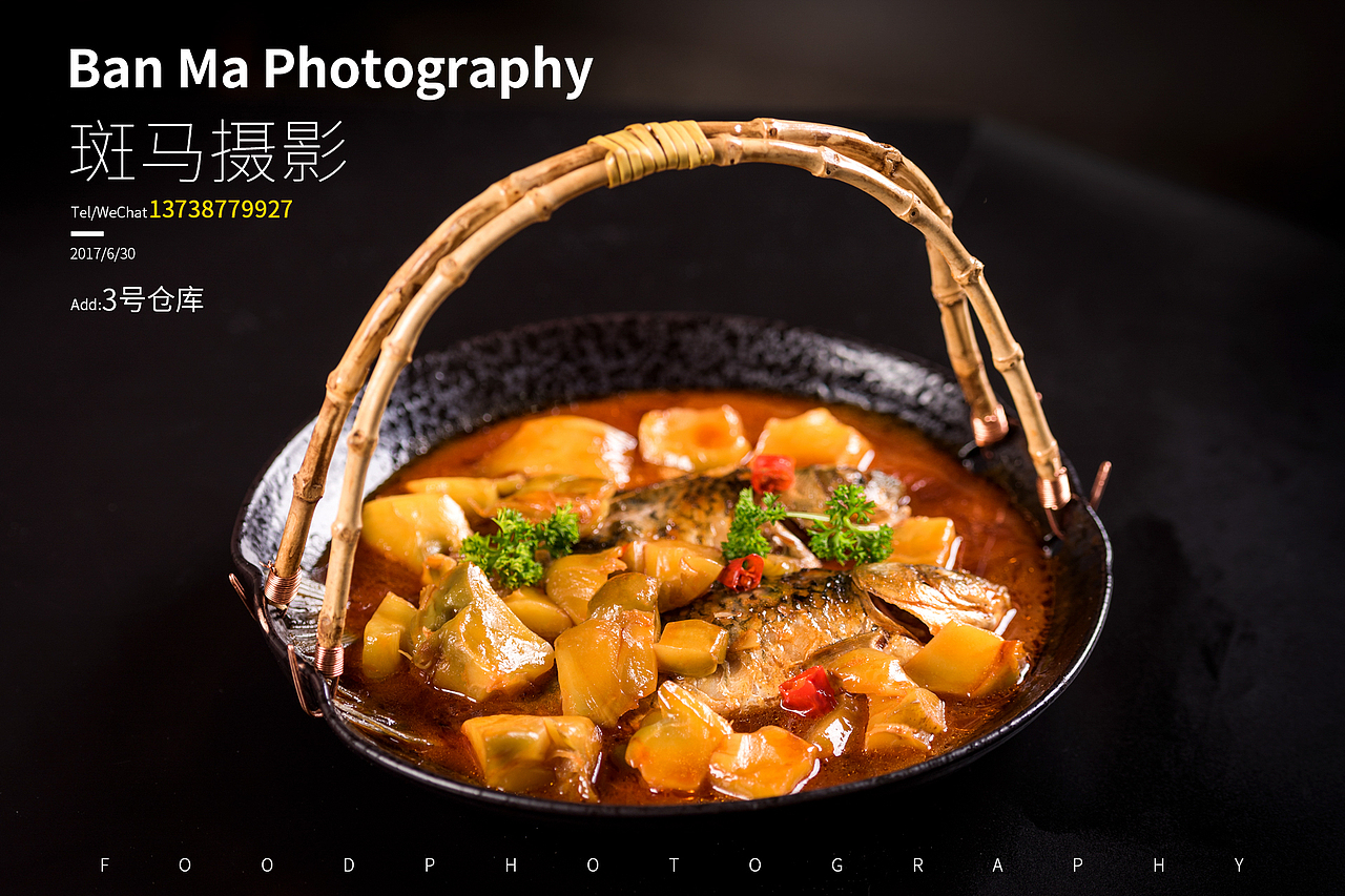美食摄影 | 3号仓库餐饮品牌拍摄
