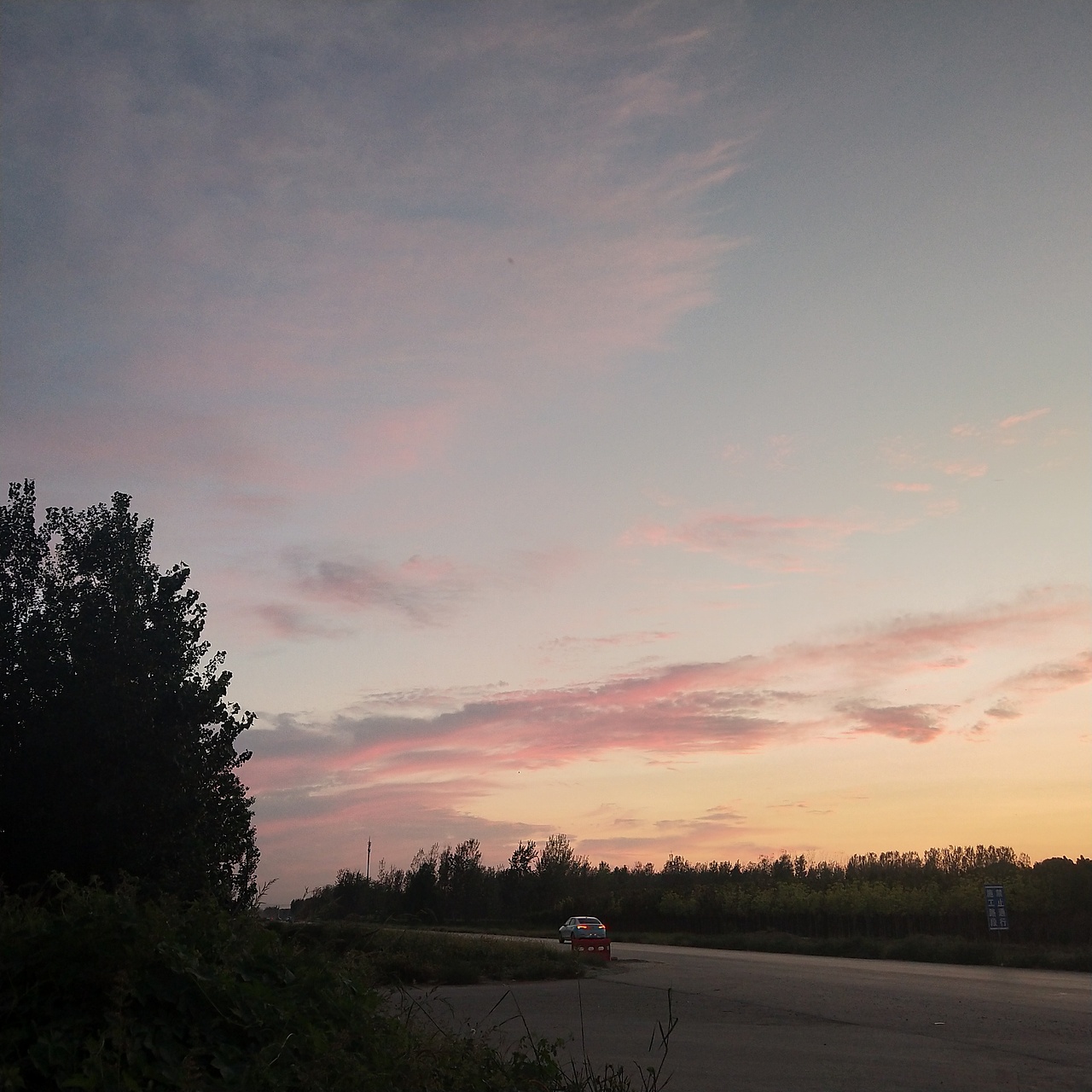 晚霞（图ZMTc2NTgxMzAw） - 风光摄影 - 站酷设计师赵小八BA原创素材 - 站酷ZCOOL