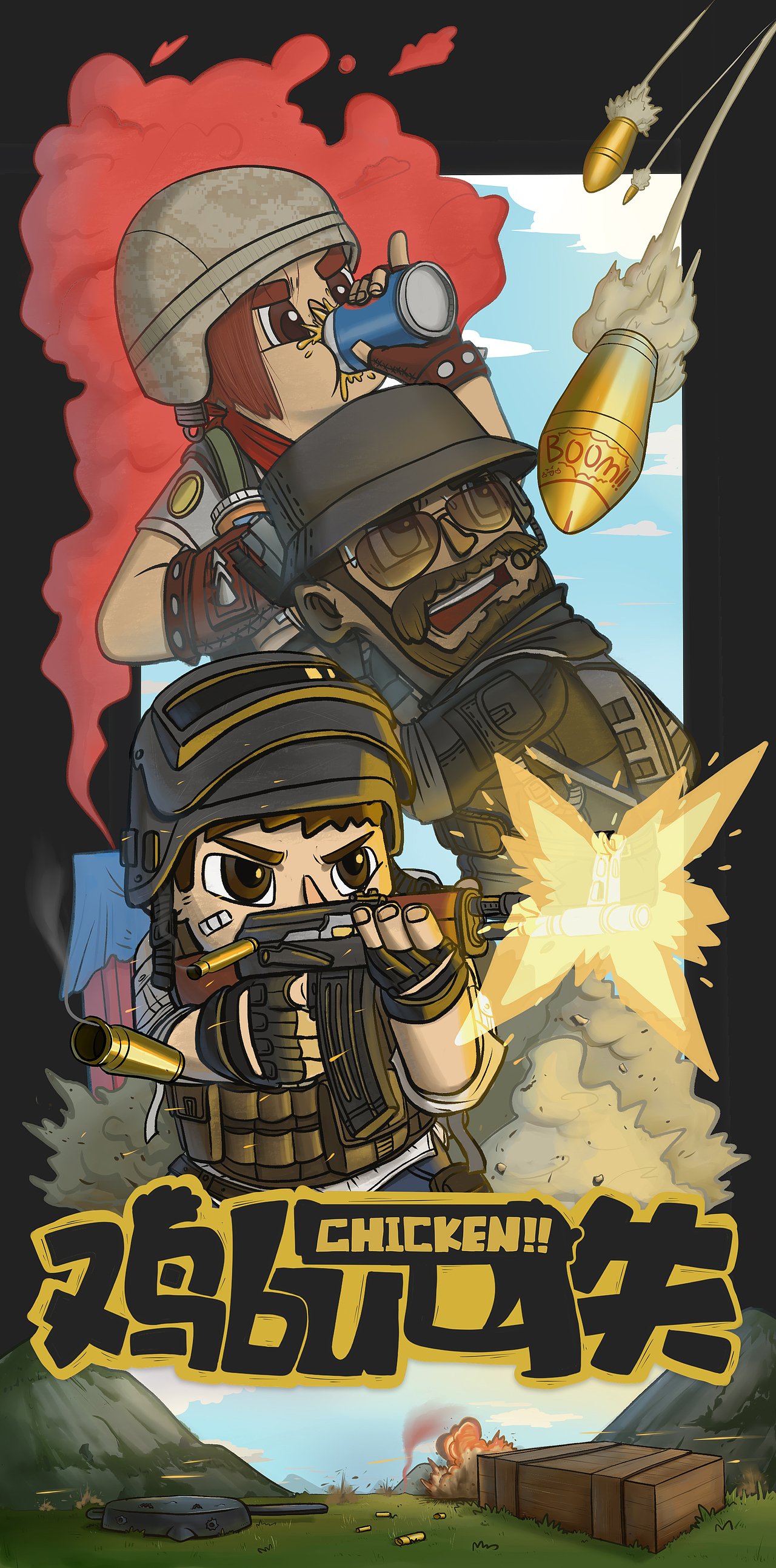 "鸡bu可失"绝地求生吃鸡主题插画练习