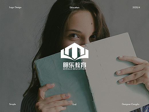 教育机构LOGO设计