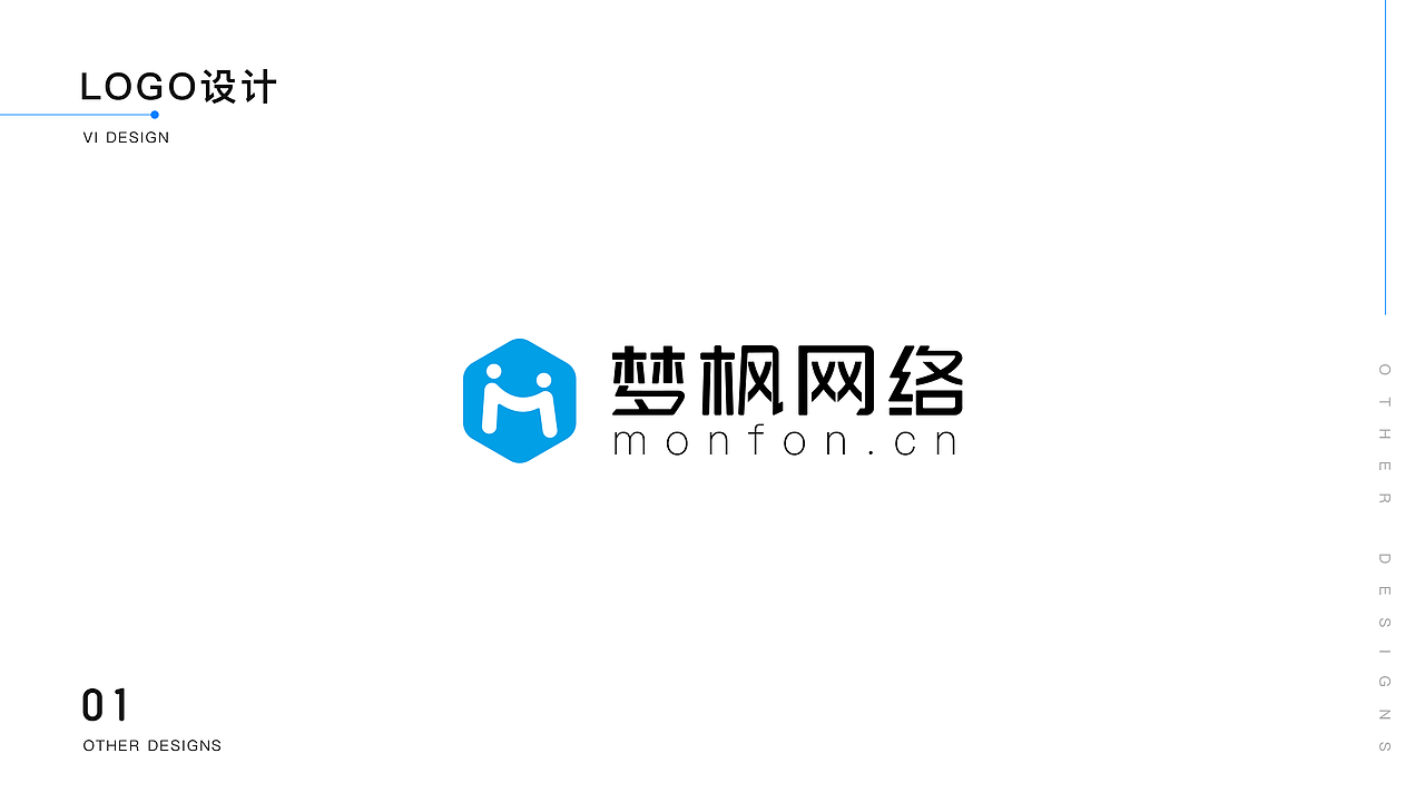 2021-UI作品集（图ZMjQ3NzYwODky） - 交互/UE - 站酷设计师小L_木木原创素材 - 站酷ZCOOL