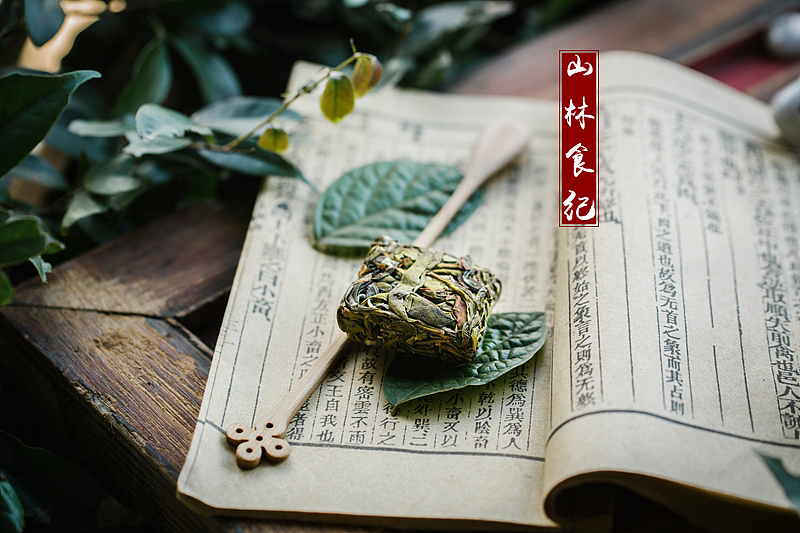 从此 茶便不再是茶本身了（图ZMTczNTYzMjk2） - 产品摄影 - 站酷设计师山林纪原创素材 - 站酷ZCOOL