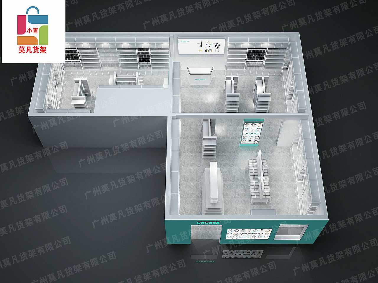 MINISO一直倡导优质生活理念 三福饰品货架厂（图ZMjAwMDgzMTA4） - 生活用品 - 站酷设计师mfhj123原创素材 - 站酷ZCOOL