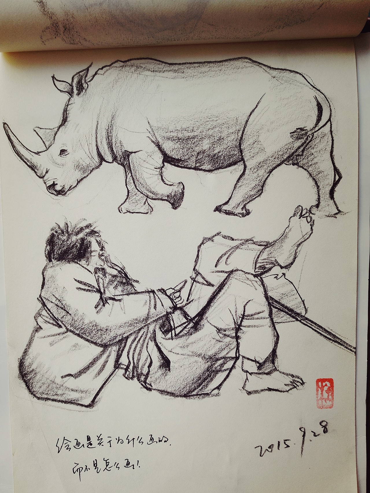 阿杜 手绘 速写 阿杜速写 阿杜手绘 速写肖像画（图ZMjAxMzk3NTY4） - 绘画 - 站酷设计师阿杜手绘速写原创素材 - 站酷ZCOOL