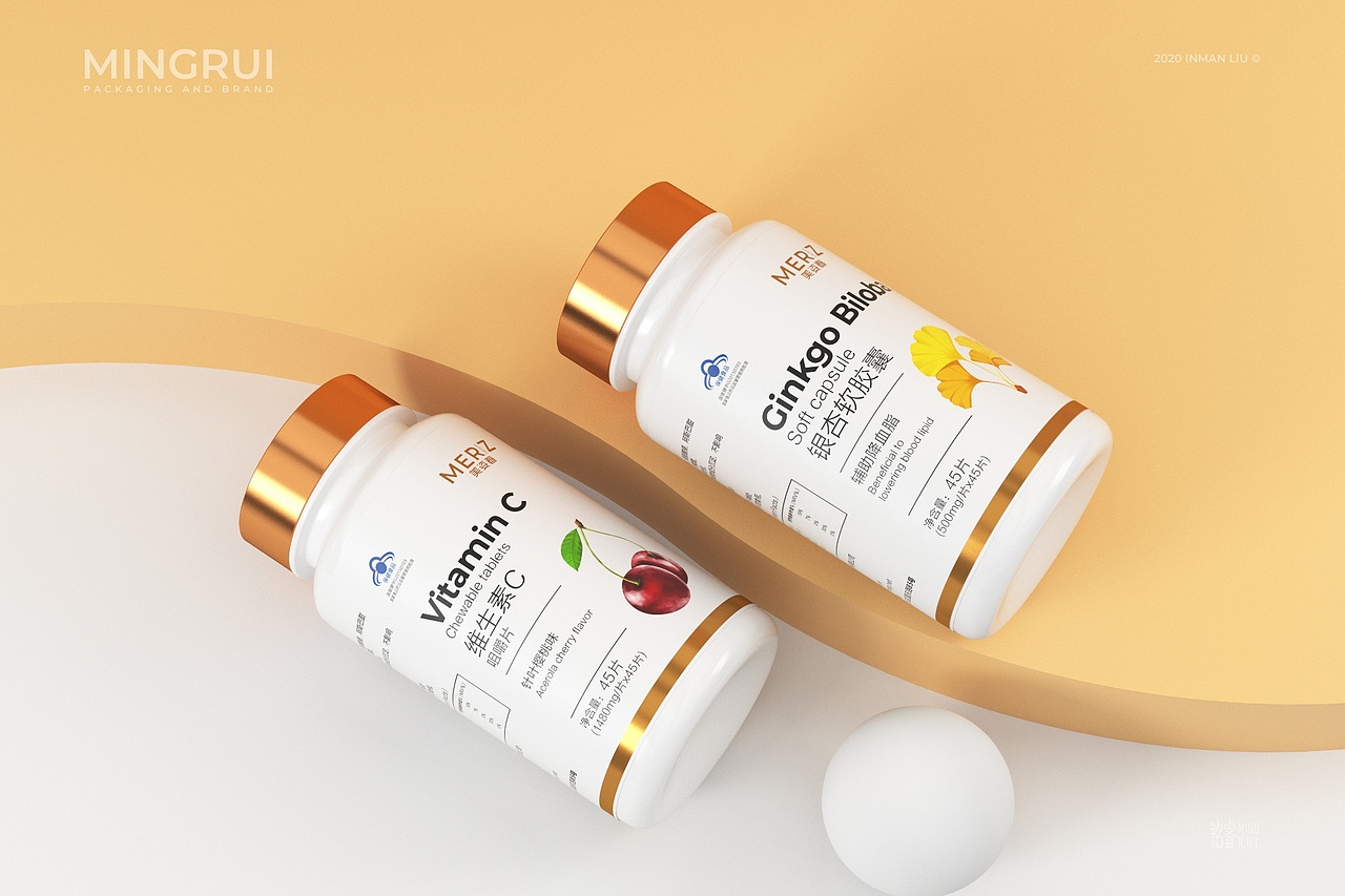 保健品包装设计 品牌设计（图ZMjMyMjAyMjE2） - 包装 - 站酷设计师刘益铭原创素材 - 站酷ZCOOL