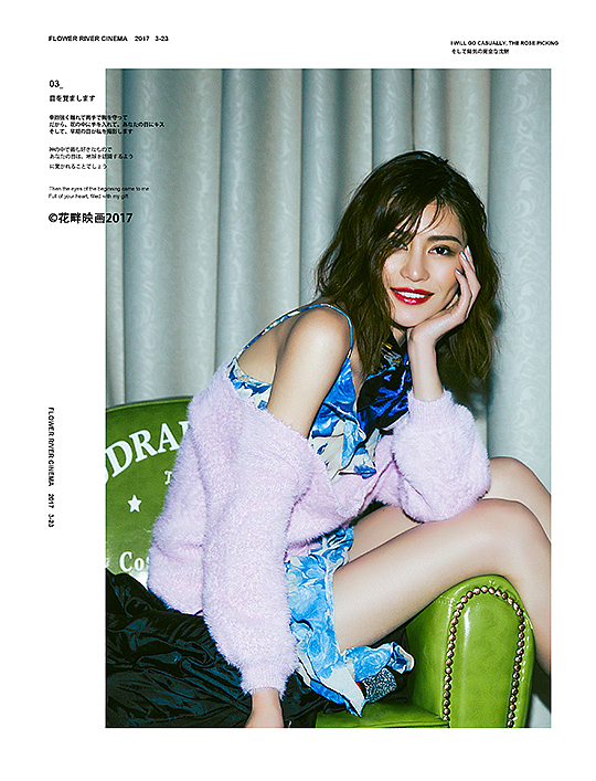 漫不经心的走，默不作声，满心欢快。（图ZNzQ2NDg0ODg=） - 人像摄影 - 站酷设计师安静不给我原创素材 - 站酷ZCOOL