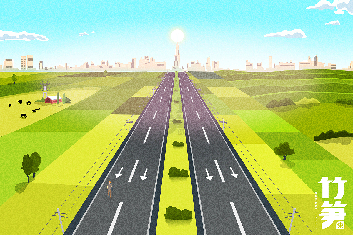 竹笋集69 渐变插画（图ZMTYxOTA3NTky） - 闪屏/壁纸 - 站酷设计师竹笋集原创素材 - 站酷ZCOOL