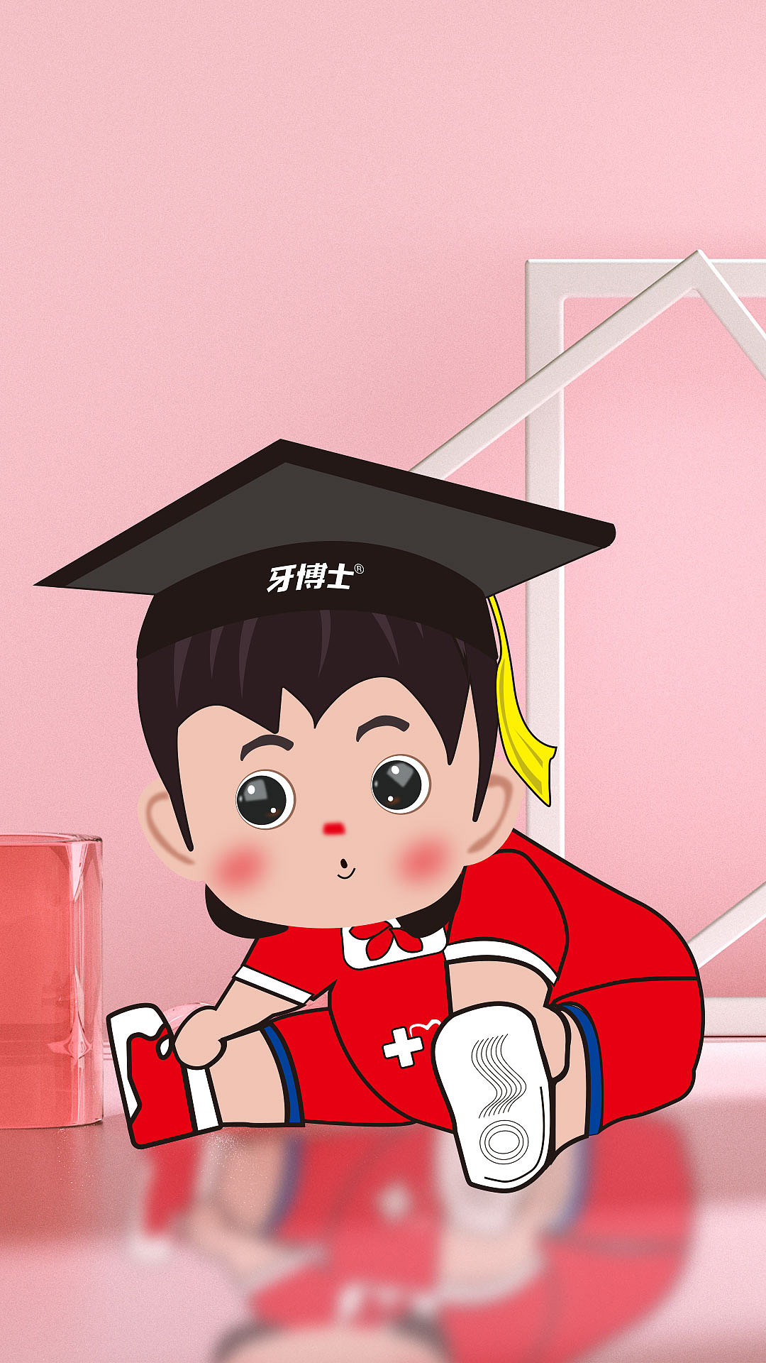 牙博士新ip形象