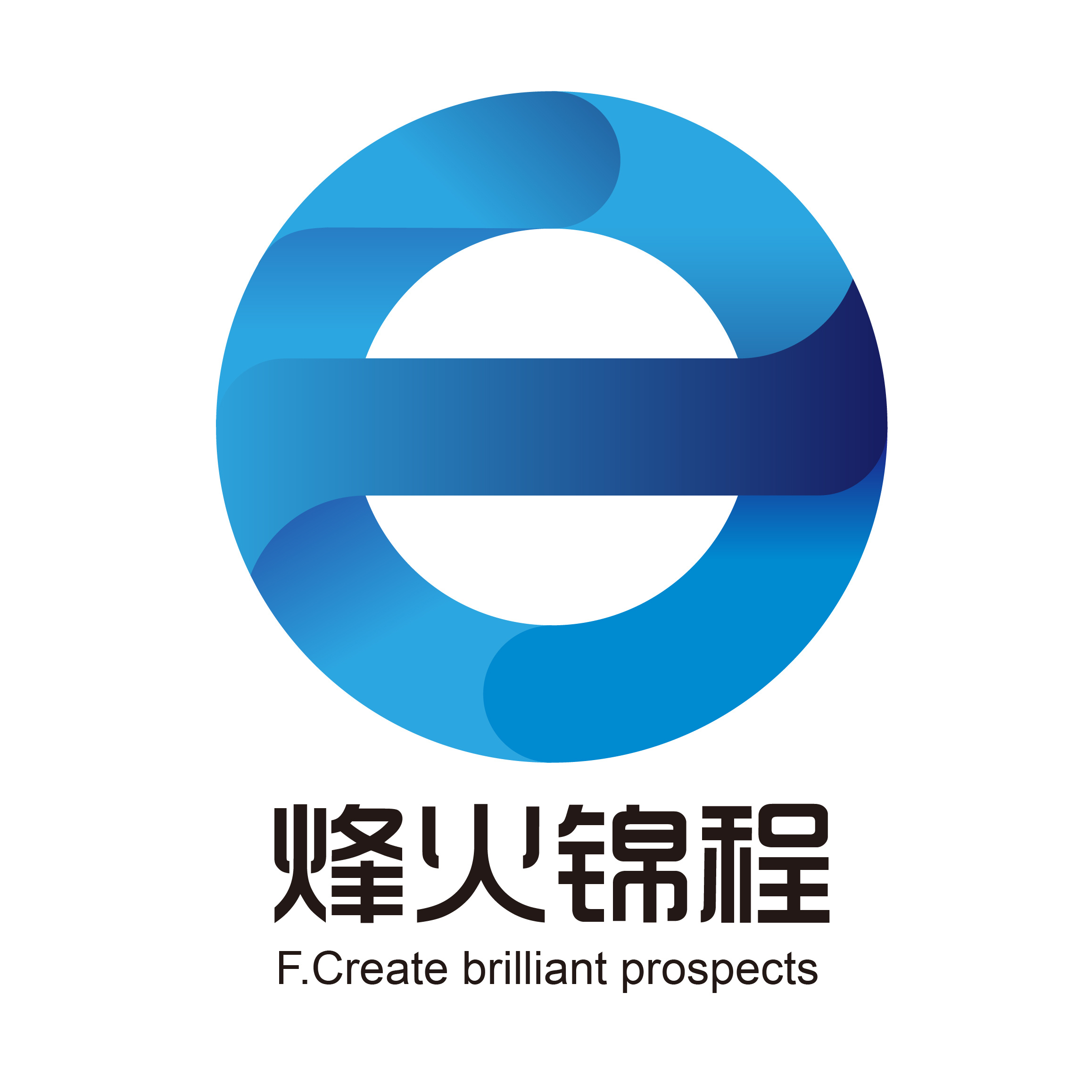 烽火锦程logo设计展示及公司网站页面设计