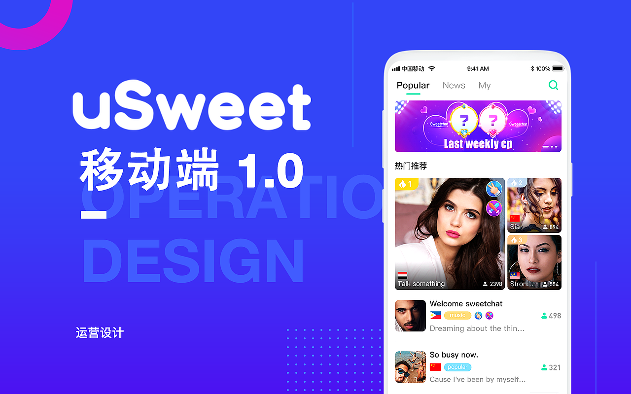 设计作品集（图ZMjkwNzY3NjI4） - 其他平面 - 站酷设计师lllxx00原创素材 - 站酷ZCOOL