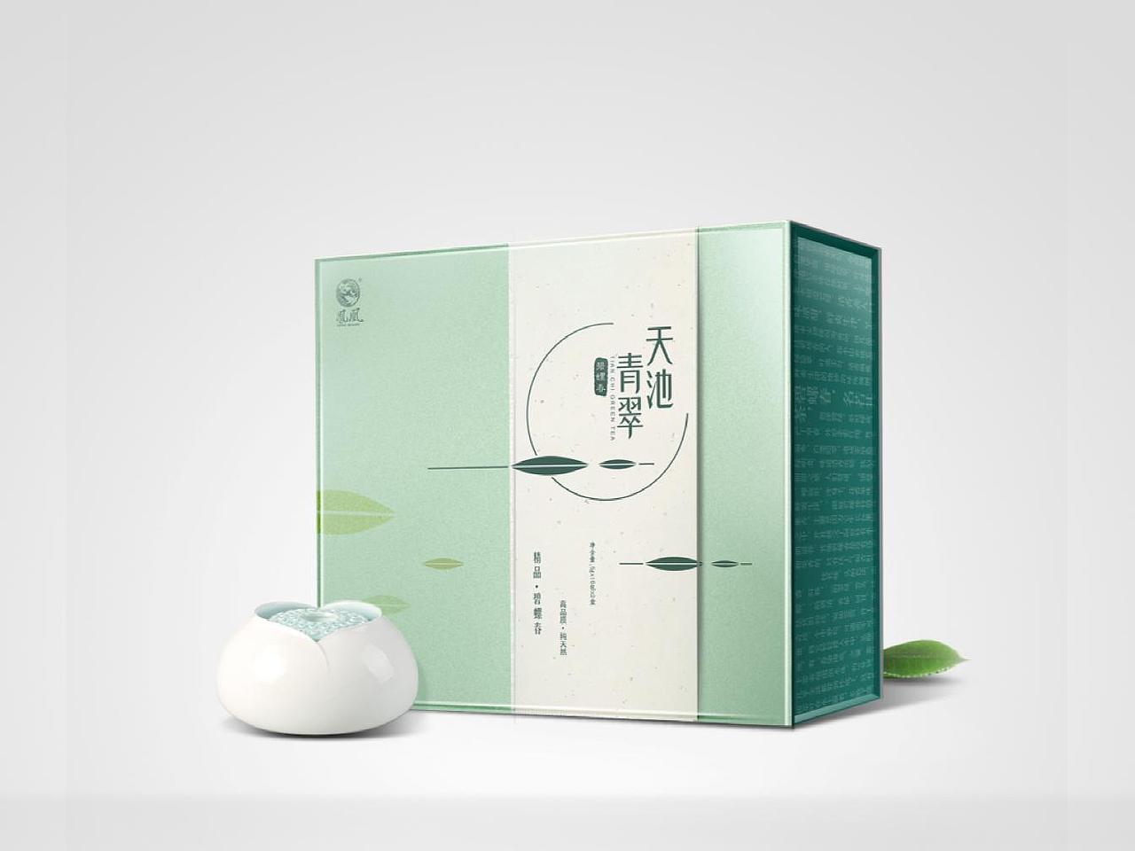 一款碧螺春茶叶礼盒的包装设计（图ZMjIzNjAxMTY=） - 包装 - 站酷设计师50382422原创素材 - 站酷ZCOOL