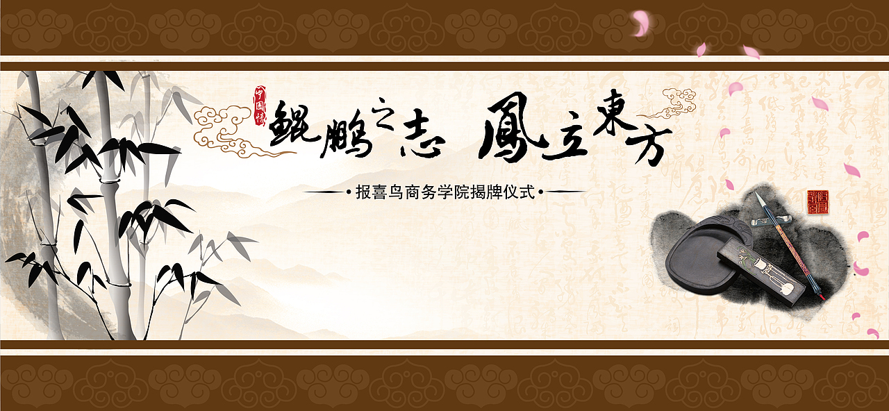 活动KV（图ZNjU5MzA2MzY=） - 其他平面 - 站酷设计师私想影像原创素材 - 站酷ZCOOL