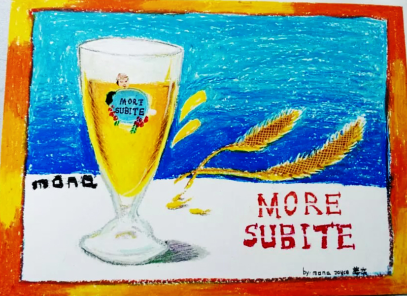 什么时候内地的啤酒杯也可以做的很漂亮呢