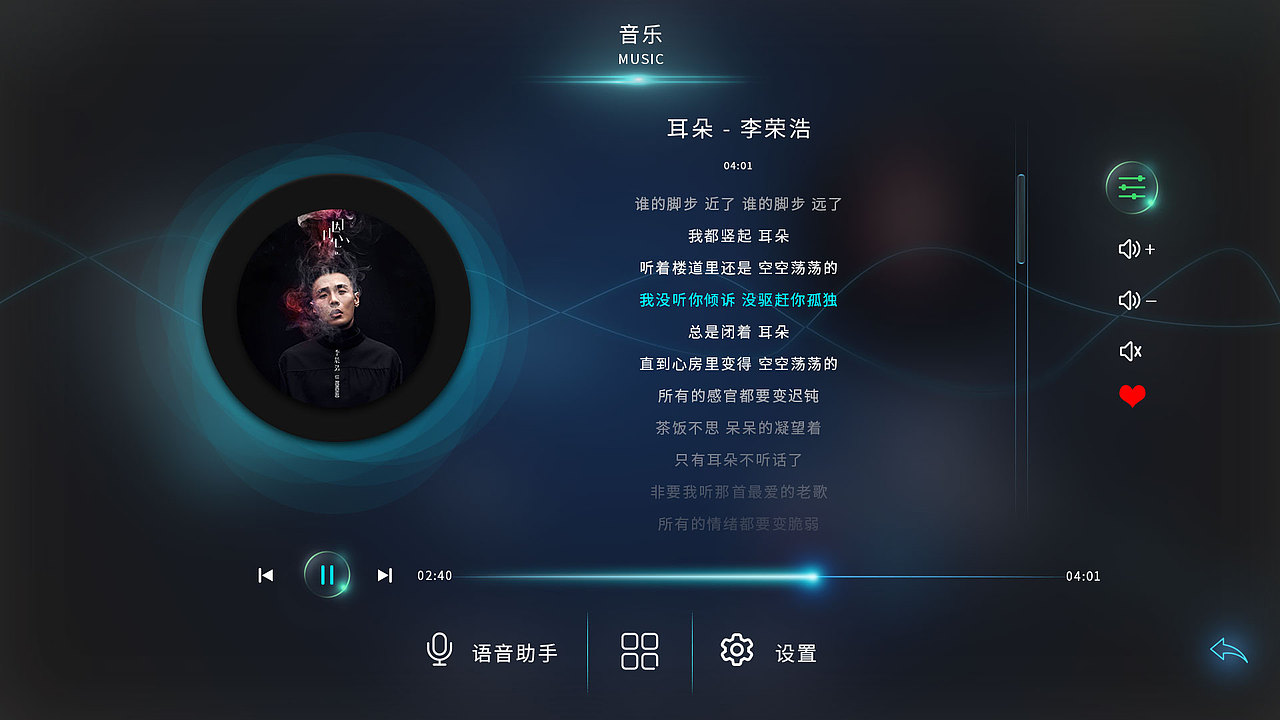 宣传活动类web（图ZMTQwMjUyMDc2） - 企业官网 - 站酷设计师界外创想原创素材 - 站酷ZCOOL