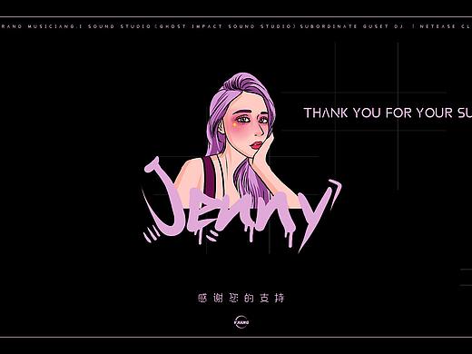 DJ-Jenny