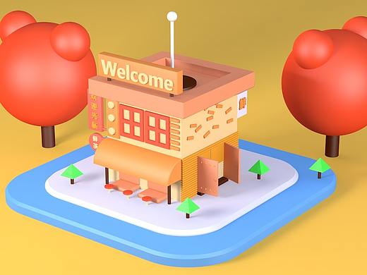 C4D（个人主页-ZNDU5MTU3MzY=） - 场景 - 站酷设计师姑娘拽天下原创素材 - 站酷ZCOOL