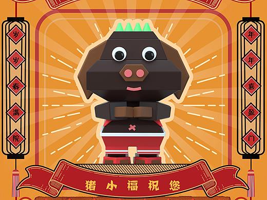 西游鬧新年（個人主頁-ZNTQwNzcyMTY=） - IP形象 - 站酷設計師Ta度原創(chuàng)素材 - 站酷ZCOOL