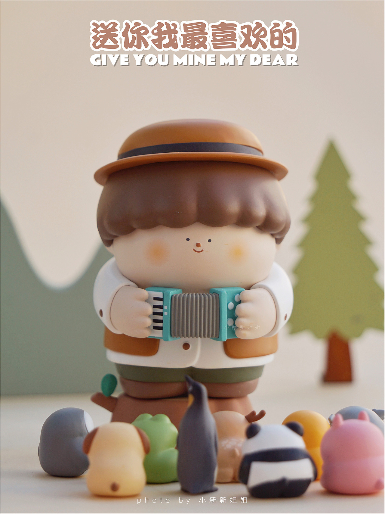 玩具分享|大美术馆