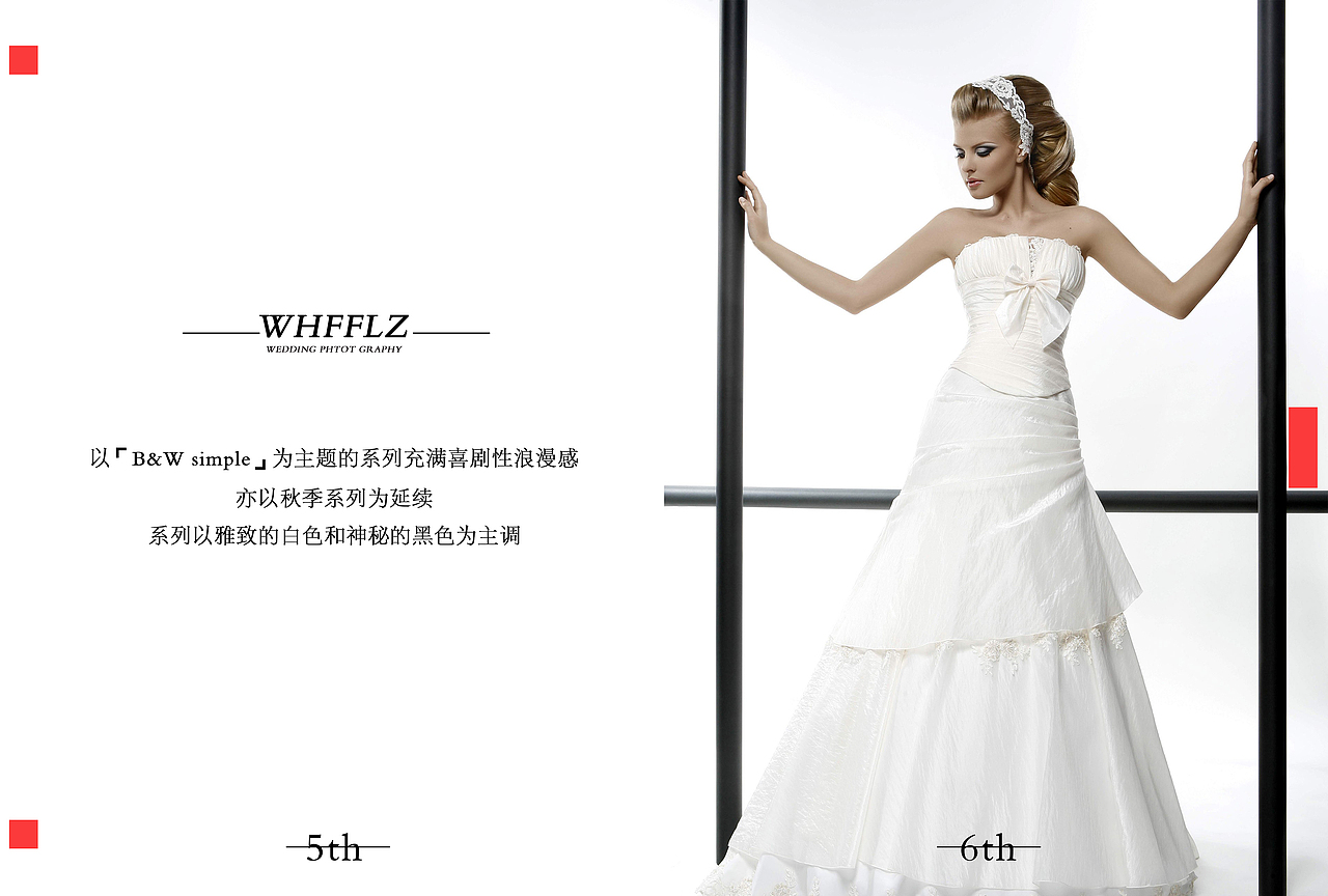 画册（图ZNzM4OTQyOTI=） - 书籍/画册 - 站酷设计师Hans12138原创素材 - 站酷ZCOOL