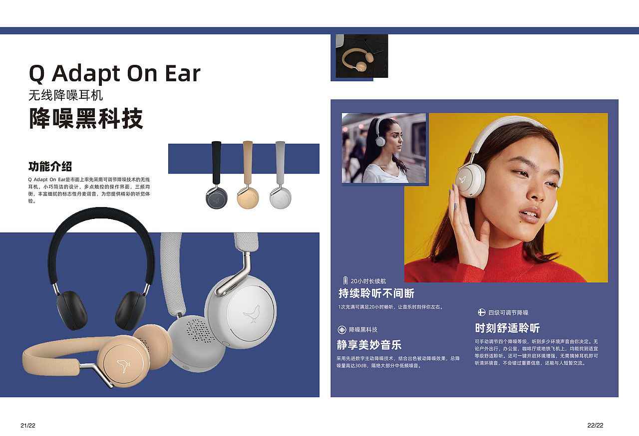 小鸟画册（图ZMjE2NDI1NDg0） - 品牌 - 站酷设计师Frankzzzzzz原创素材 - 站酷ZCOOL