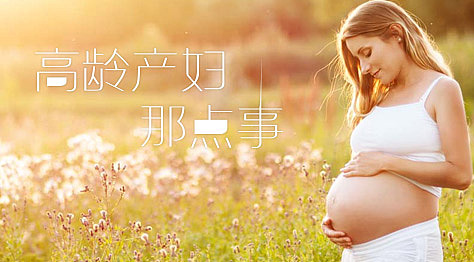 整理一下做的banner