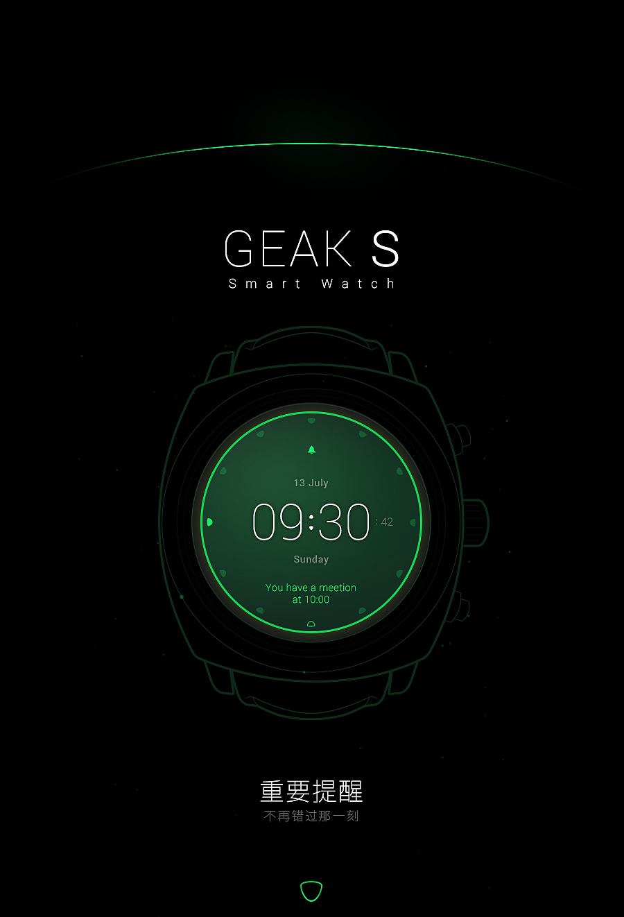 Geak·S（图ZMTg2MDU4MDg=） - APP界面 - 站酷设计师JKingDesign原创素材 - 站酷ZCOOL
